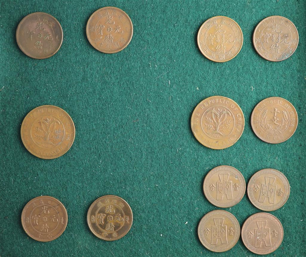 China, Empire and Republic period, a collection of 70 Chinese provinces 10 cash copper coins and other coins,
